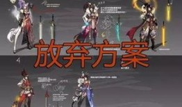 花木兰最新皮肤消息爆料,荣耀战魂，再战沙场！