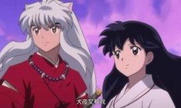 犬夜叉大结局在线观看,宿命对决，爱与救赎的终章