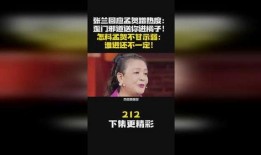 孟贺爆料视频大全最新版,揭秘娱乐圈不为人知的一面