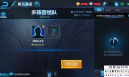 五军玩法爆料视频,战火烽烟，谁主沉浮？