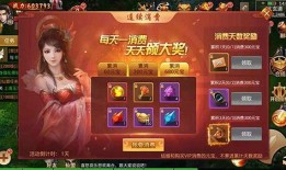 百战视频爆料大全最新,揭秘热门事件幕后真相